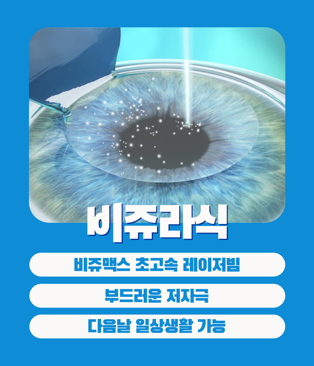 이벤트게시판7.jpg