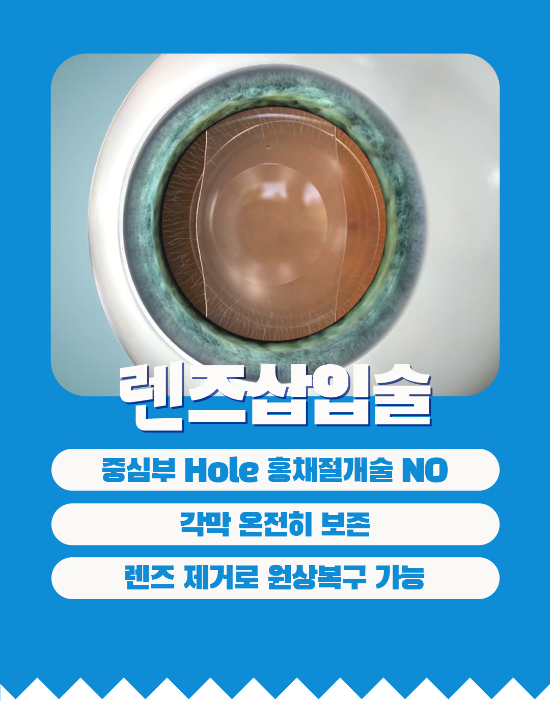 이벤트게시판8.jpg