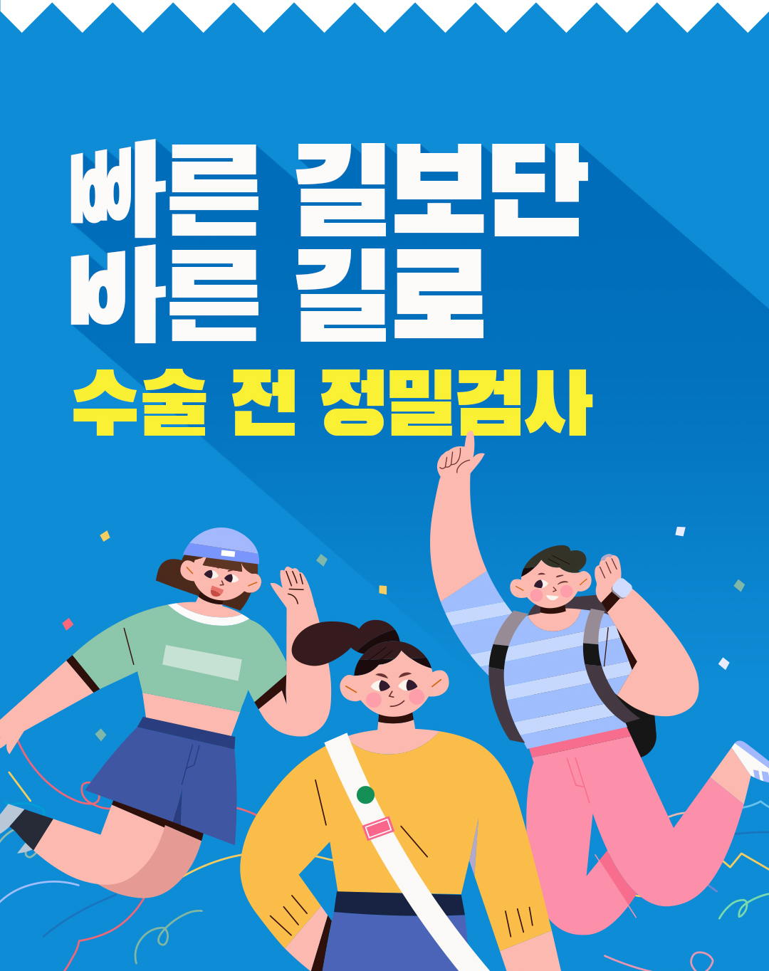 이벤트게시판9.jpg