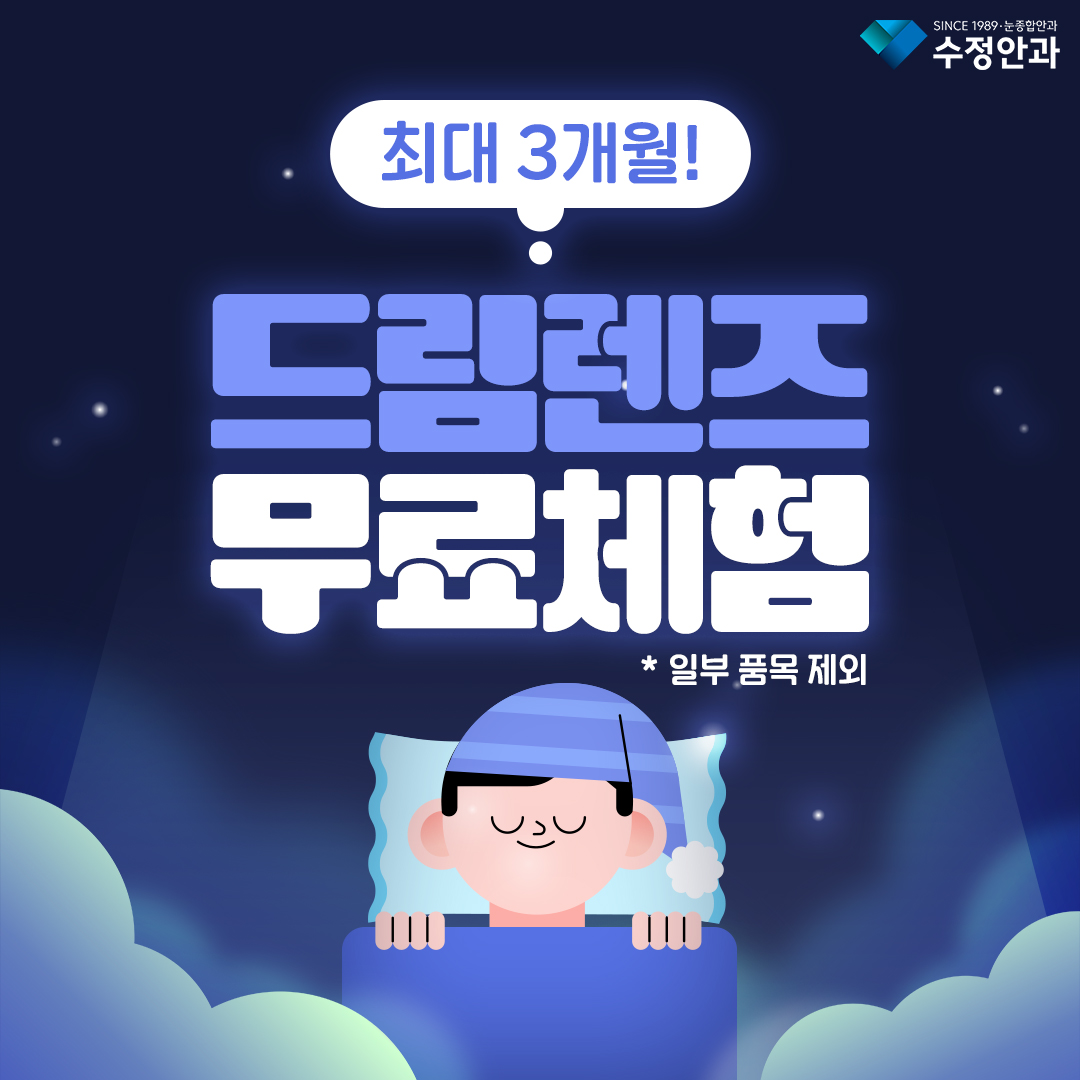 썸네일.jpg