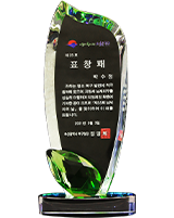 성과-2021성실납세자.png