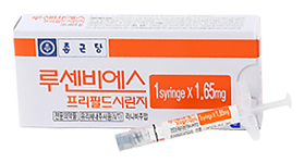 망막주사-루센비에스.png